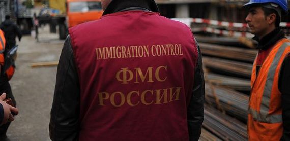 прописка в Сальске
